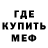 Кетамин VHQ seth barroo