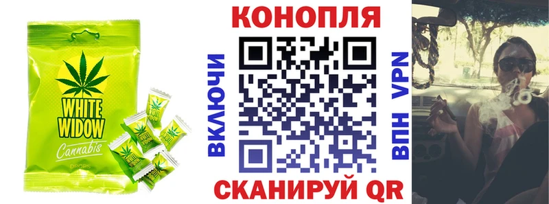Canna-Cookies марихуана  Купить  Благодарный 