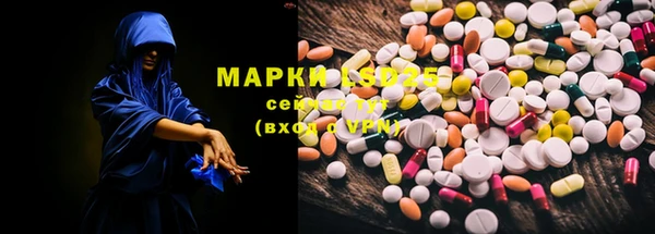 мефедрон мука Горнозаводск