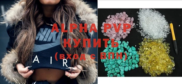 мефедрон мука Горнозаводск