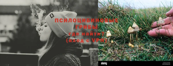 мефедрон мука Горнозаводск