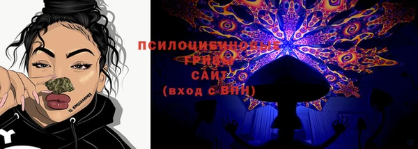 мефедрон мука Горнозаводск