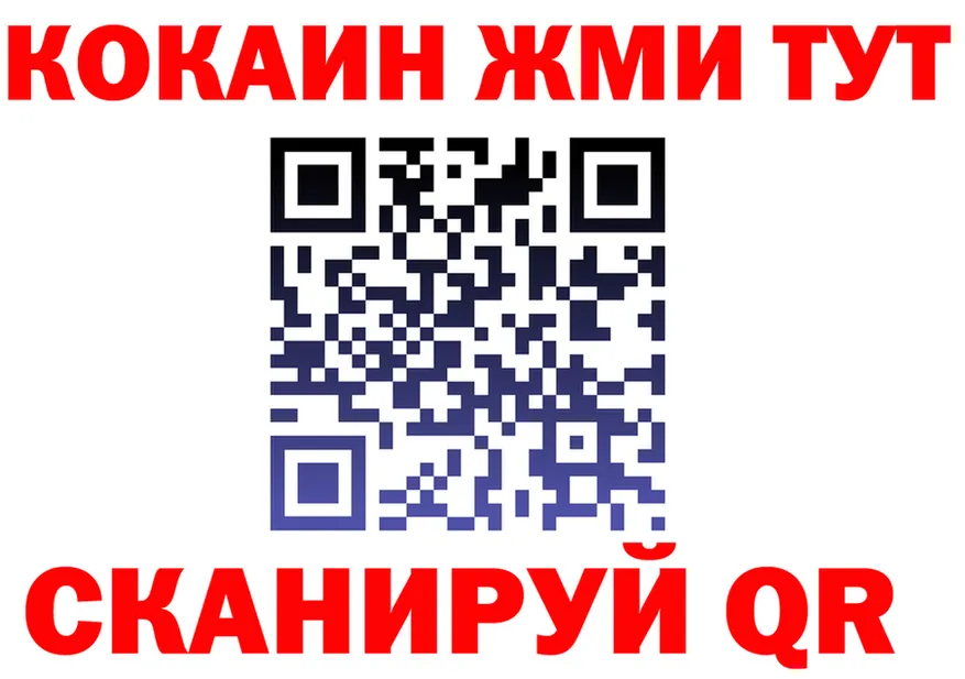 КЕТАМИН VHQ зеркало мориарти МЕГА Благодарный